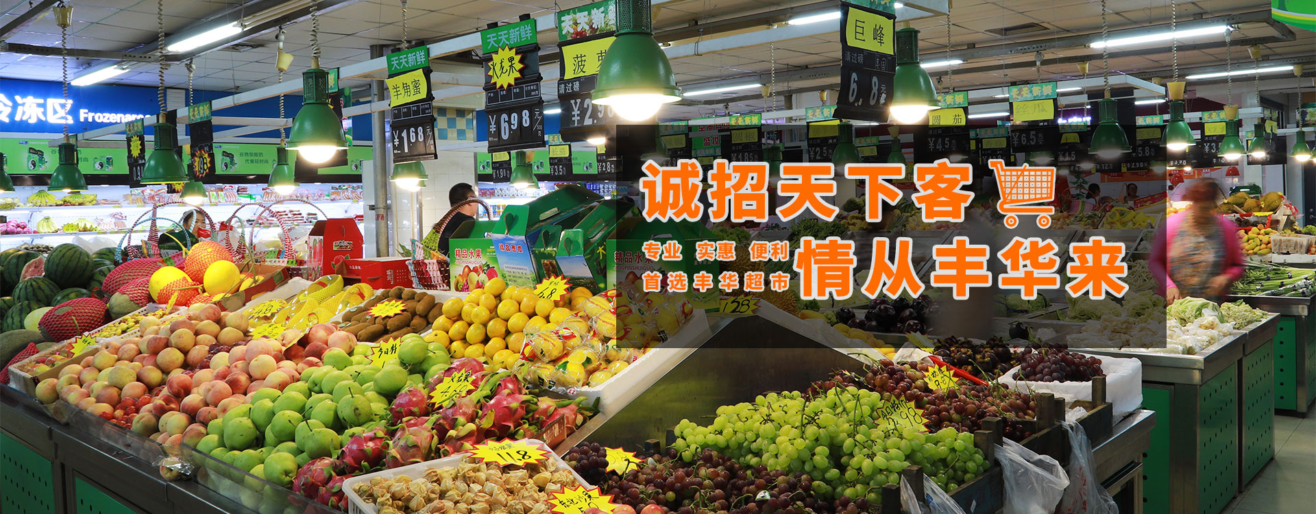 是高爐槽下、焦化廠、選礦廠常用的篩分設備