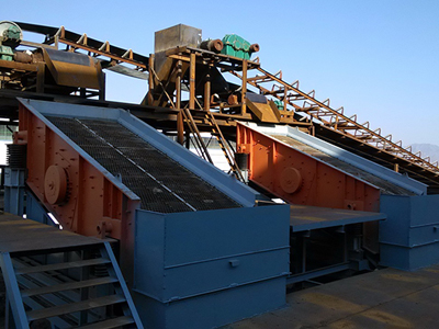 600噸石英石破碎生產線